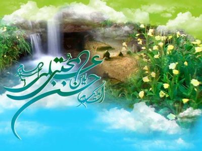 امام حسن مجتبی (ع) الگوی تمام عیار صبر و بخشندگی است - خبرگزاری مهر | اخبار ایران و جهان