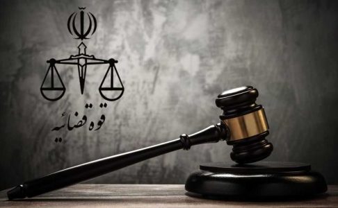 چهار زندانی محیط زیستی مشمول عفو رهبری شدند