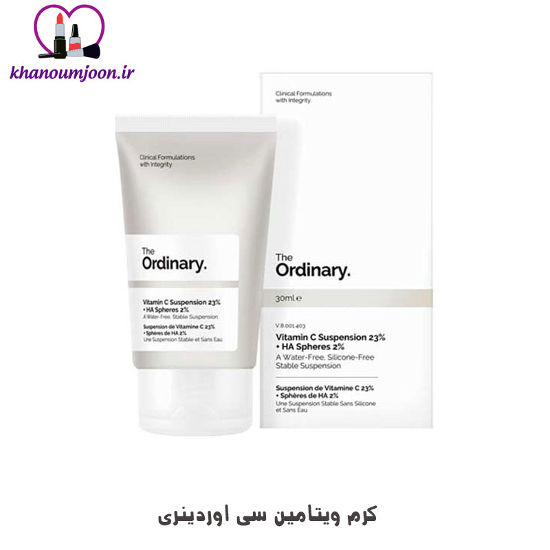 سرم دور چشم کافئین اوردینری 30ml قیمت + خواص و طریقه مصرف