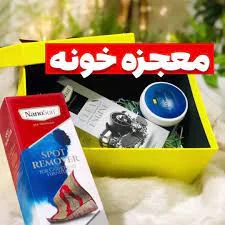 خرید محصولات نانوسان