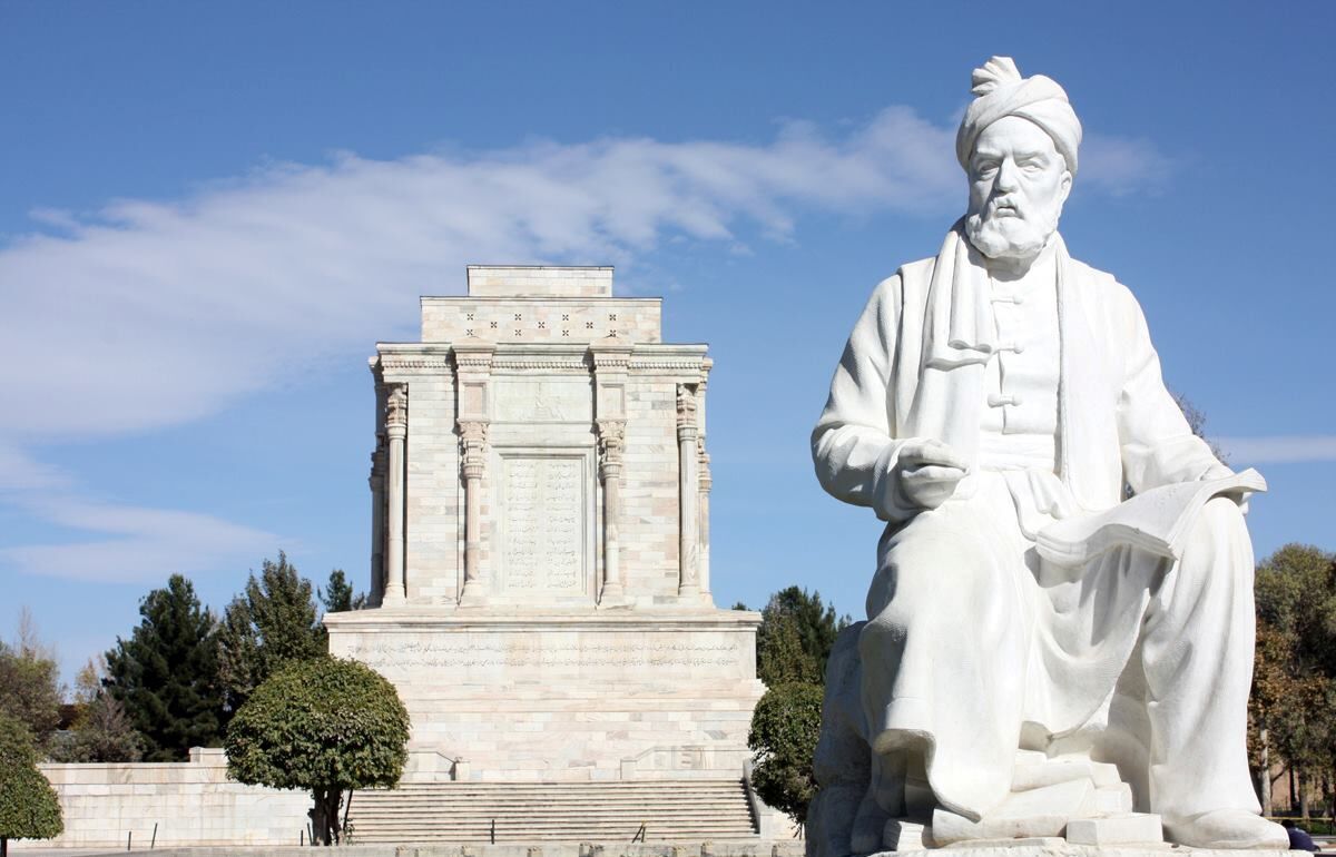 از حکمت فردوسی در باب رفاه عمومی و توسعه اجتماعی