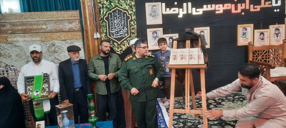 آمل رونمایی از کتاب روایت مادرانه شهید مدافع حرم «رضا حاجی زاده» در آمل
